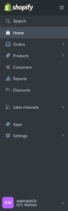 新手入门必备,Shopify后台操作教程(图文) 新手入门必备,Shopify后台操作教程